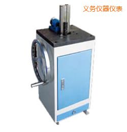 义乌手动夏比冲击试样缺口拉床