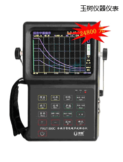 ����ȫ�������ܳ�����̽����