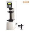 时代布氏硬度计,型号:TH604,品牌:时代仪器
