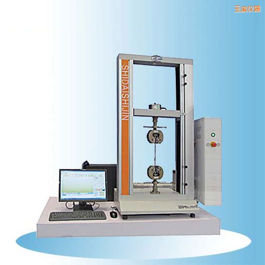 ��Ϫʱ��̨ʽ΢�����Ƶ������������