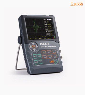 玉溪数字超声探伤仪