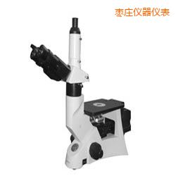 枣庄时代金相显微镜