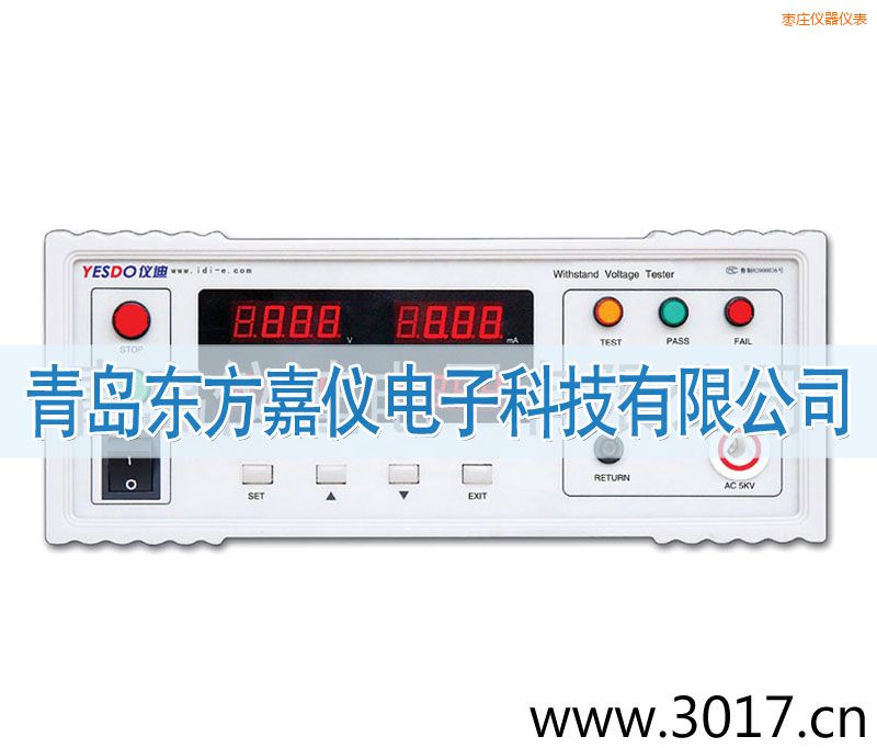 枣庄程控耐压测试仪