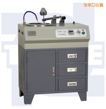 �żҿڶ��ܽ�������ĥ�׻�