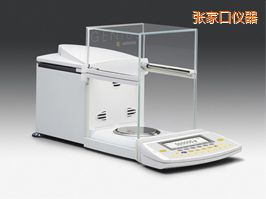 �żҿڷ�����ƽ,5.1g,0.001mg