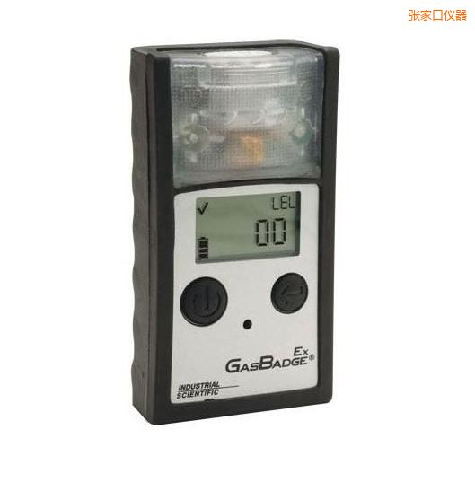 �żҿڵ�һ��ȼ��������