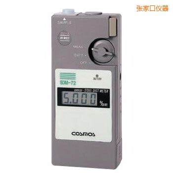 张家口便携润滑剂铁粉浓度计