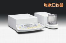 张家口电子天平,210mg,0.0001mg