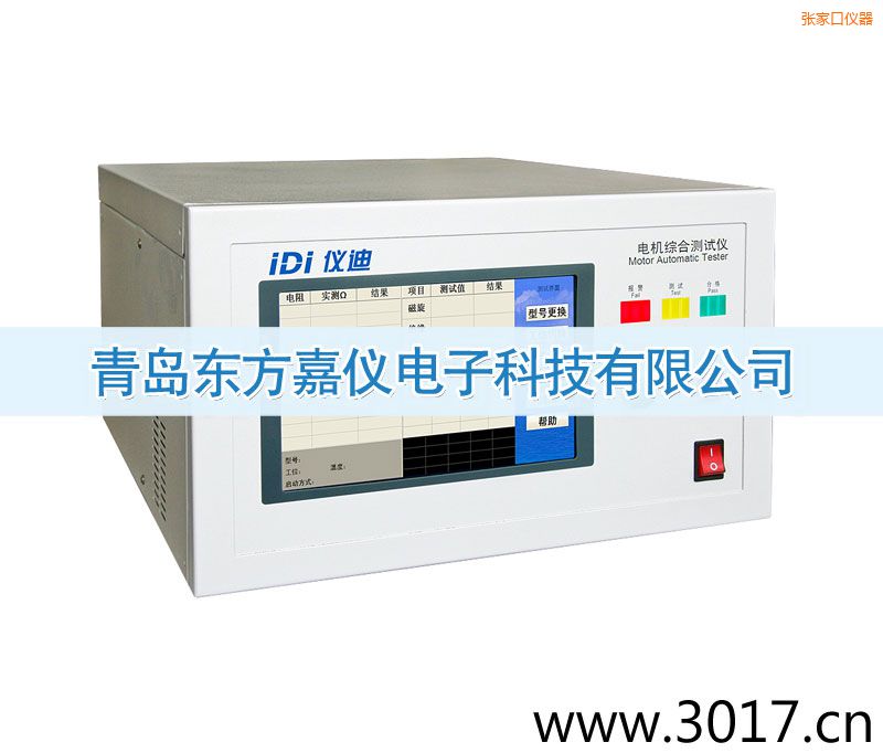 �żҿڵ���ۺϲ�����