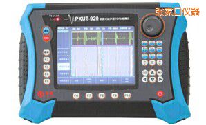 �żҿڱ�Яʽ������TOFD̽����