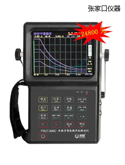 �żҿ�ȫ�������ܳ�����̽����