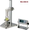 正弦波振动式粘度计,型号:SV-10,品牌:日本AND