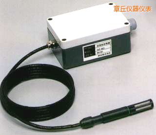 章丘高温型温湿度变送器