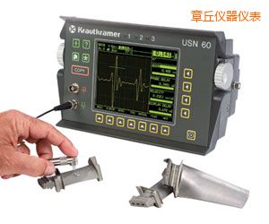 章丘便携式超声波探伤仪