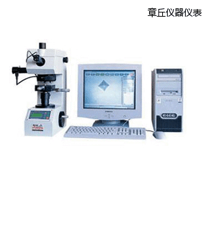 章丘图像处理显微维氏硬度计