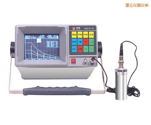 章丘全数字智能超声波探伤仪