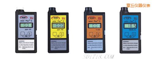 章丘气体检测报警仪