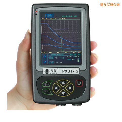 章丘掌上式数字超声波探伤