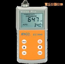 章丘美国任氏JENCO 3840便携式电导率仪/TDS/盐度测试仪