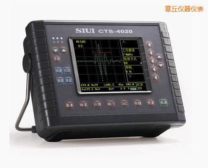 章丘数字超声探伤仪