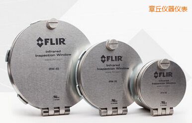 章丘3” FLIR 红外窗口