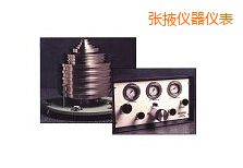 ��Ҵ��ѹ�������ʽѹ����