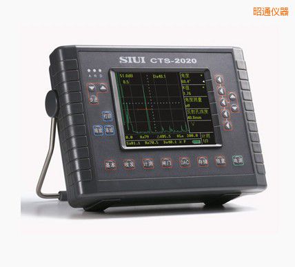 昭通数字超声波探伤仪
