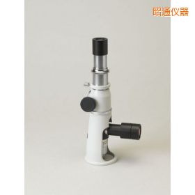昭通便携式显微镜