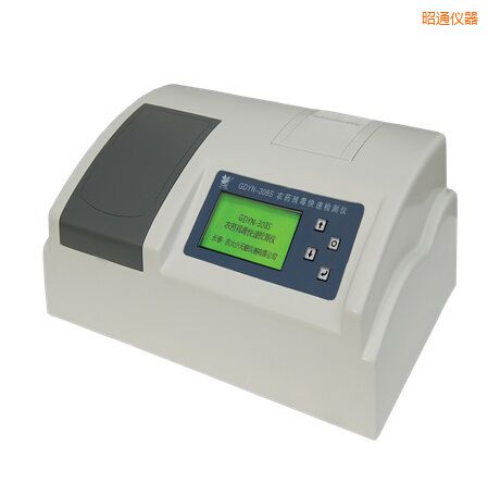 ��ͨȫ�Զ��๦�ܼ�ȩ�����ⶨ��