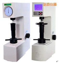 赵县电动(数显)表面洛氏硬度计