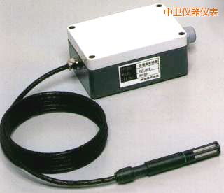 中卫高温型温湿度变送器