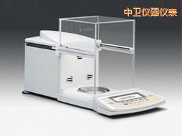 中卫分析天平,5.1g,0.001mg