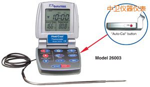 中卫热/冷 自动烹饪及食品降温过程温度计