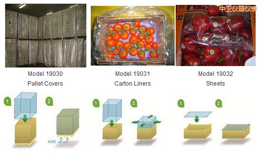 ����PrimePro EAP ��ϩ������װ [EAP]