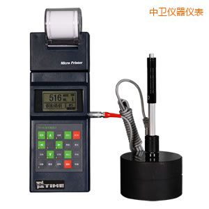 中卫便携式里氏硬度计