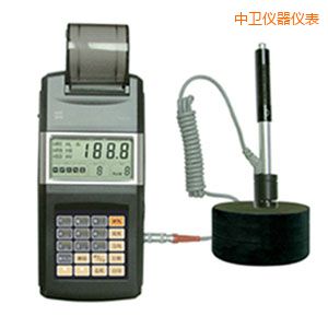 中卫里氏硬度计