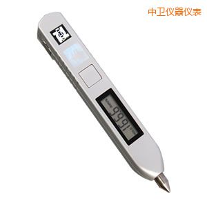 中卫笔式测振仪