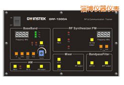 淄博射频电路实验系统