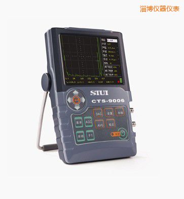 淄博数字超声波探伤仪