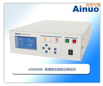 �Թ������Ͱ����ۺϲ�����