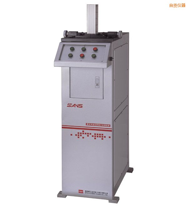 自贡夏比冲击试样缺口自动拉床