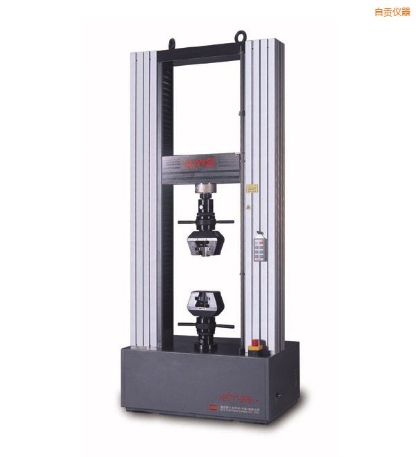 �Թ�����ʽ΢�����Ƶ��������������20t-30t��