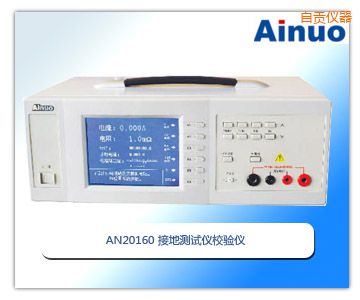 �Թ��ӵز�����У����