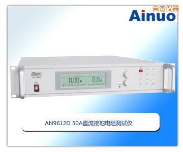 �Թ�50Aֱ���ӵص��������