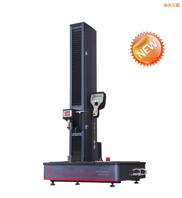 自贡Exceed启标 电子万能试验机(5N—5kN)