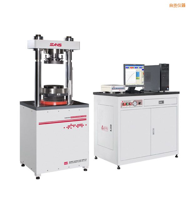 �Թ���Һʽѹ�������(600kN)