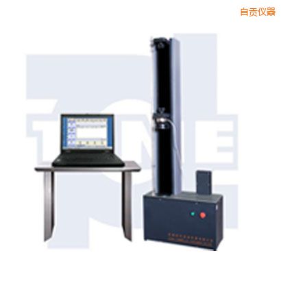 自贡微机控制电子万能试验机