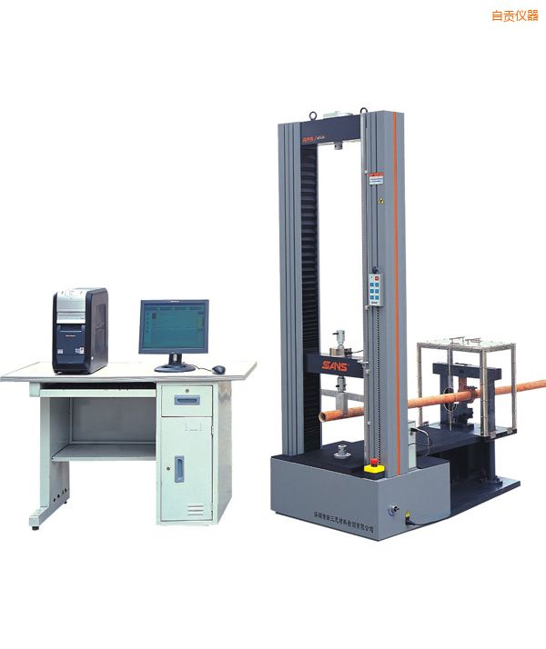 自贡钢管脚手架扣件专用试验机