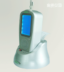 �Թ����⳾�����Ӽ�����