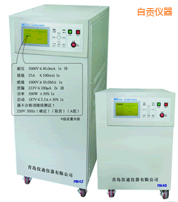 �Թ���ȫ�ۺϲ�����